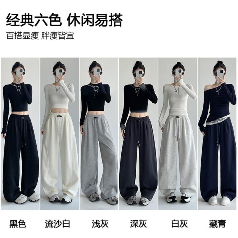 Banana sweatpants women's new autumn casual scimitar sweatpants small straight loose wide-leg pants