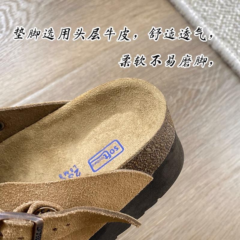 Fashion thick-soled two and a half women's autumn new one-pedal bag head slippers shoes are versatile