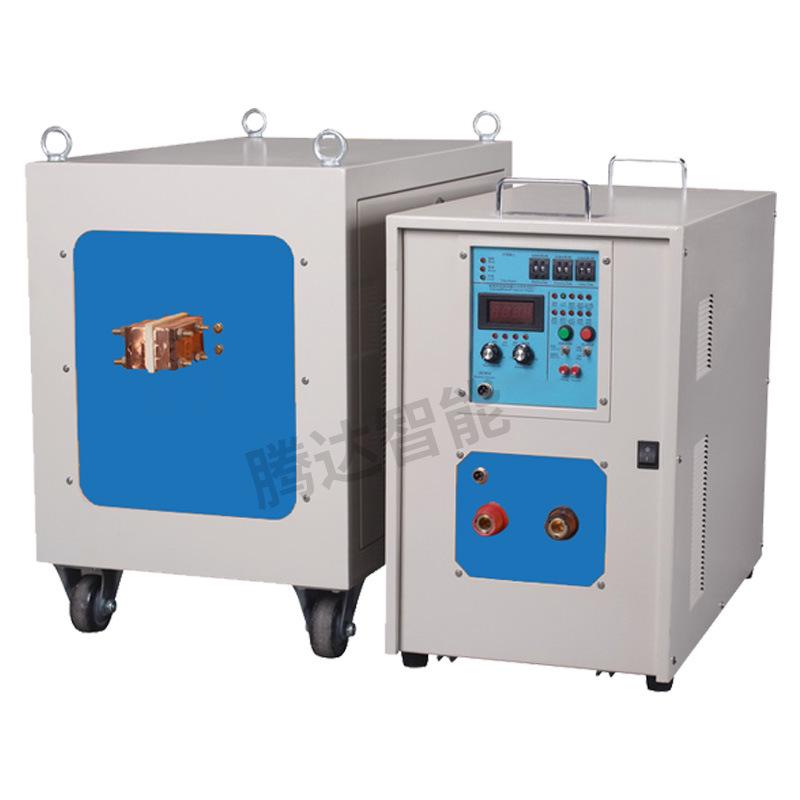 80KW High-Frequency Induction Heating and Quenching Machine for Metal Smelting