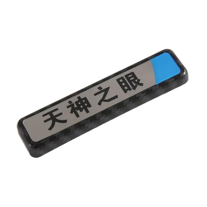 Compatible with 2024 Qin L/Dmi: Door Handles, Door Cups, Mirror Covers, Grille, Spoiler, Fender, Shark Fin.
