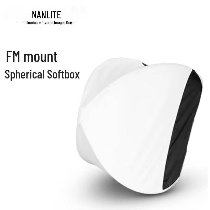 NANLITE 60cm Soft Light Sphere for Photography
