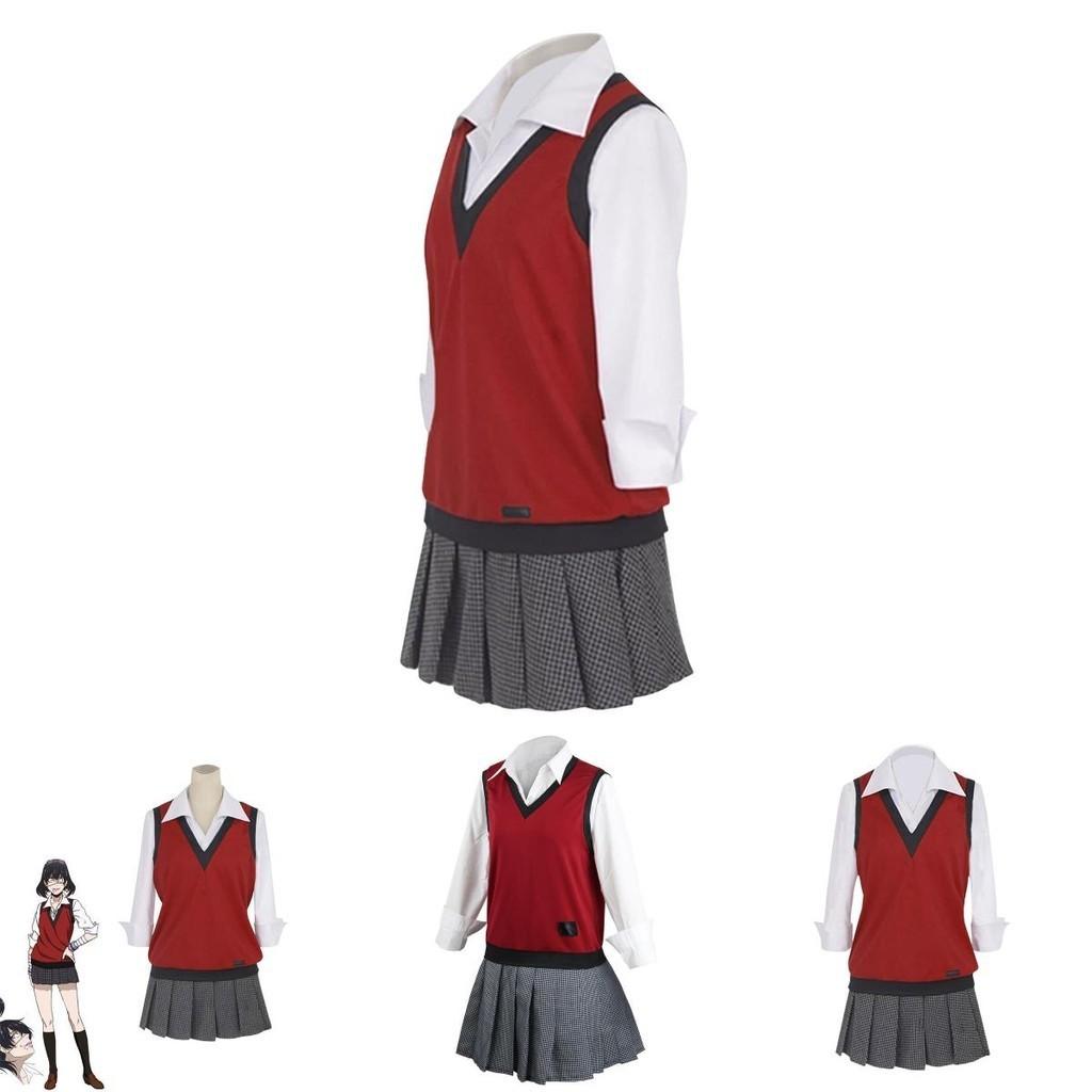 Kakegurui-inspiriertes Cosplay-Outfit Hochwertiger Polyesterstoff Erhältlich in verschiedenen Größen