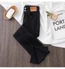 Women's Retro High Waist Flare Jeans - Korean Style, Summer Slimming, Split Bell Bottoms