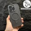 Fulcrum shell is suitable for iphone17 mobile phone case, magnetic suction bracket, skin matte, Apple 14Pro anti-drop protective cover.