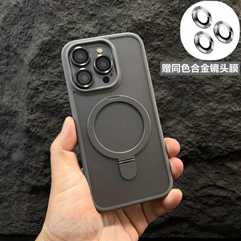 Fulcrum shell is suitable for iphone17 mobile phone case, magnetic suction bracket, skin matte, Apple 14Pro anti-drop protective cover.