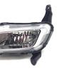 Front Fog Light Assembly for 2014-2015 Kia K5