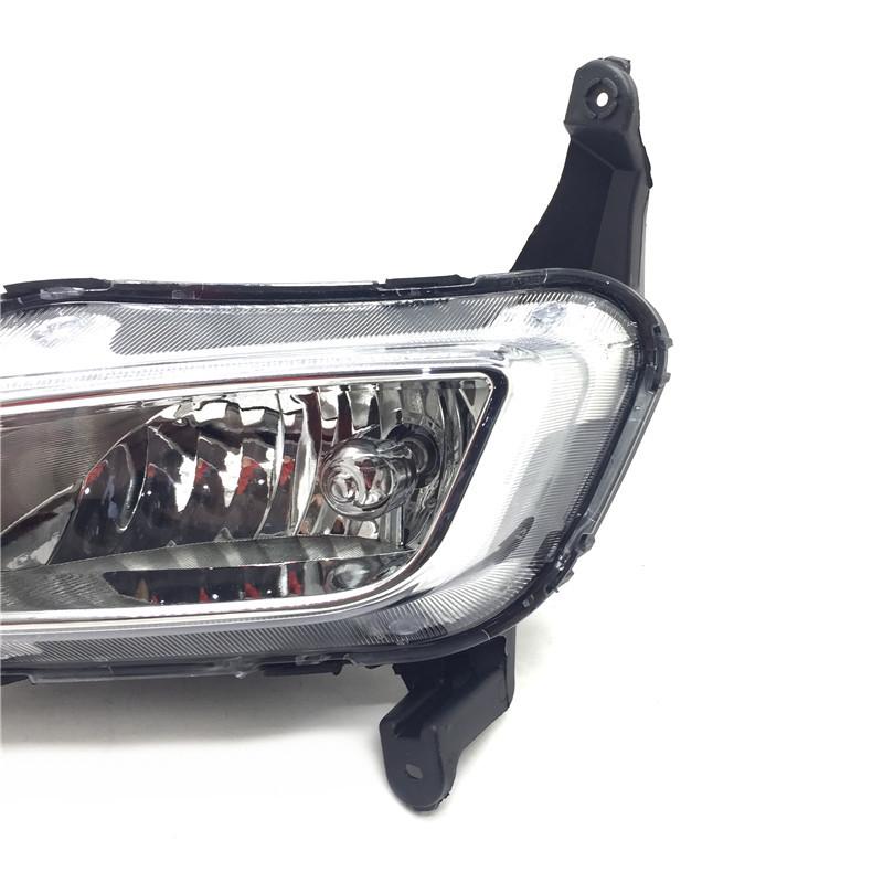 Front Fog Light Assembly for 2014-2015 Kia K5