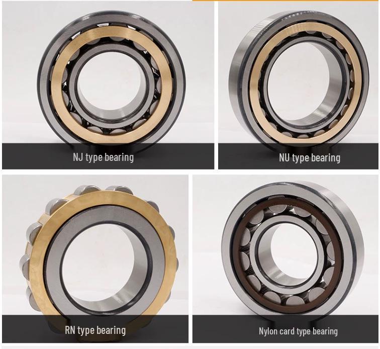 Cylindrical Roller Bearing Series NU205-215 EM Available