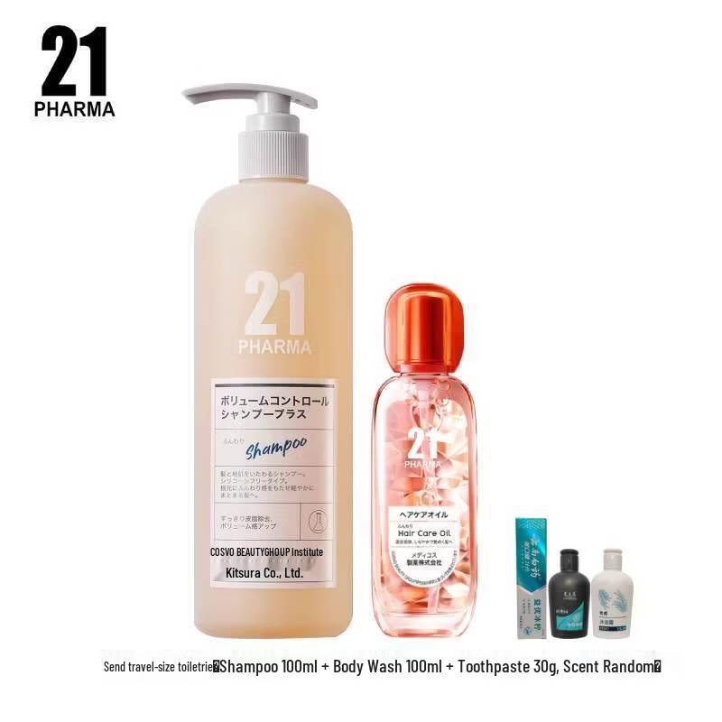 Farmacia 21 Fluffy Oil Control Shampoo & Camellia Oil Set