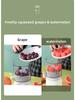 Multifunctional Slow Juicer Portable Household Juice Machine USB Charging Juices Separator Suitable for Orange Fresh Fruits