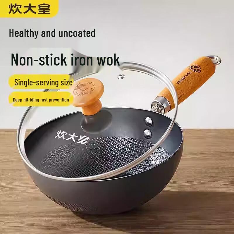 COOKER KING 24cm Uncoated Wrought Iron Wok