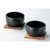 Bibimbap Pot Set (2 Pieces) [Yokkaichi Banko Ware Gift Set] / Includes Bonus Kitchenware Items