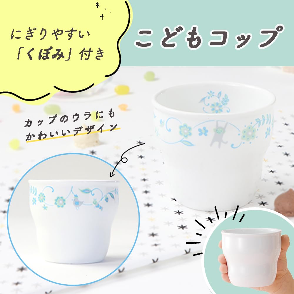 OGISO Sarasa Blue 3-Piece Reinforced Porcelain Dishware Set (Dishwasher and Microwave Safe) Sarasa Blue S SET-0061