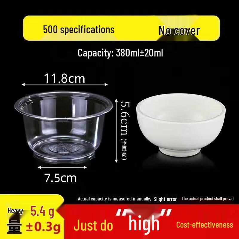 Disposable Plastic Bowls