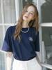 NONLOCAL Gardening Logo T-Shirt - Navy