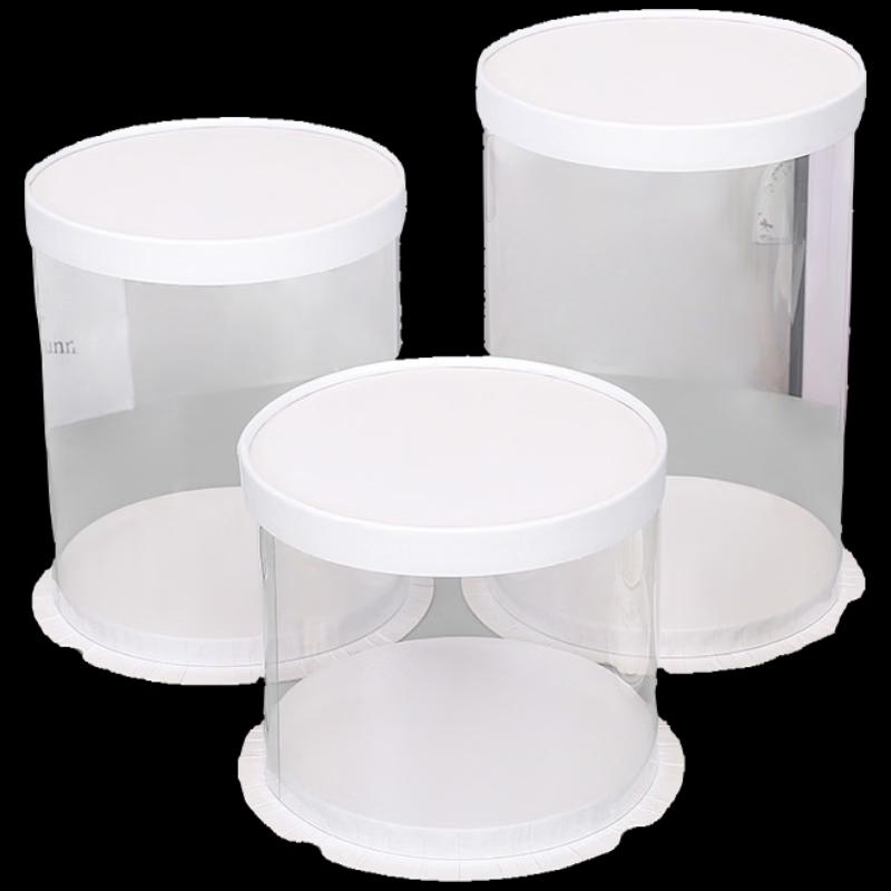 Transparent Round Cake Box