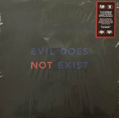 LP Schallplatte EIKO ISHIBASHI - Böses existiert nicht DC934 Drag City 2024 US Dance & Electronica