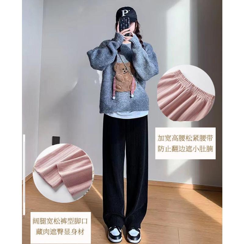 

Весенне-осенние повседневные брюки с узором «колосок», вязаные брюки в елочку, скинни прямого кроя с высокой посадкой, универсальные свободные брюки с заниженной линией талии one size fits all чёрный