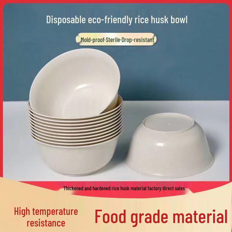Disposable Rice Husk Bowl
