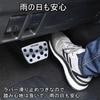 Karell 2024 Land Cruiser 250 Pedal Genuine Aluminum Accelerator and Brake Pedal Covers for the Land Cruiser 250 Series Covers,