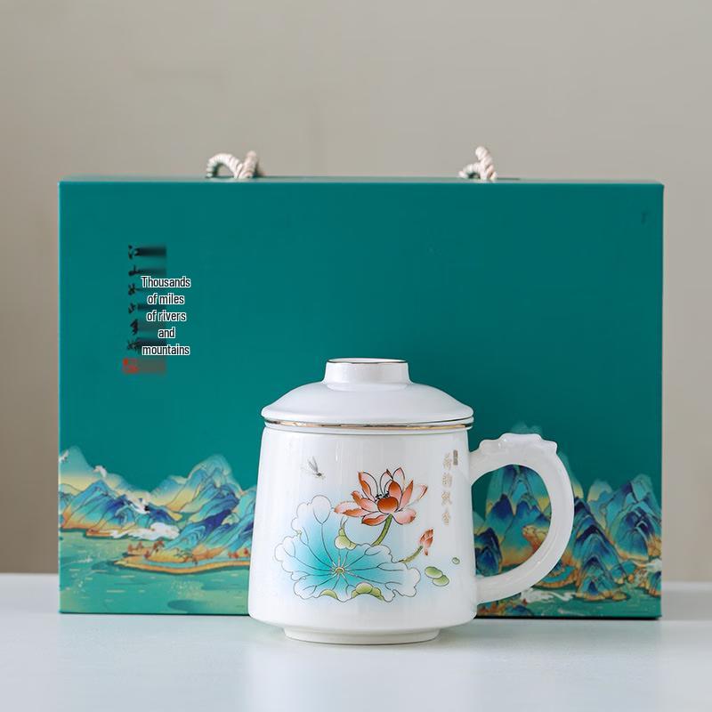 Haofeng Ceramic Tea Infuser Mug