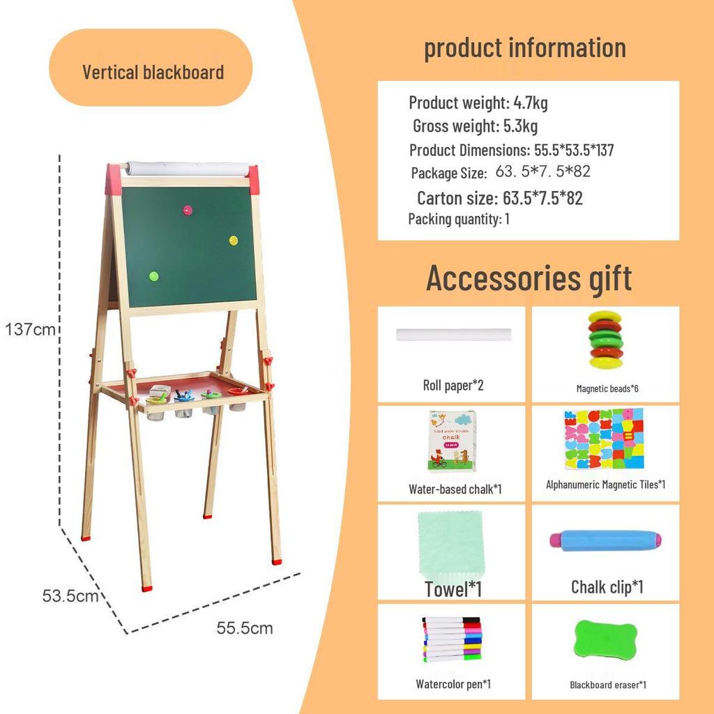 Adjustable Double-Sided Magnetic Drawing Board & Blackboard for Kids - Freestanding, Home Use, Ideal for Primary Students