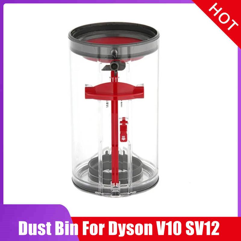 Dust Bin Bucket for Dyson V10 SV12 Vacuum Cleaner Parts Dust Bin Base Lid Top Fixed Sealing Ring Accessories