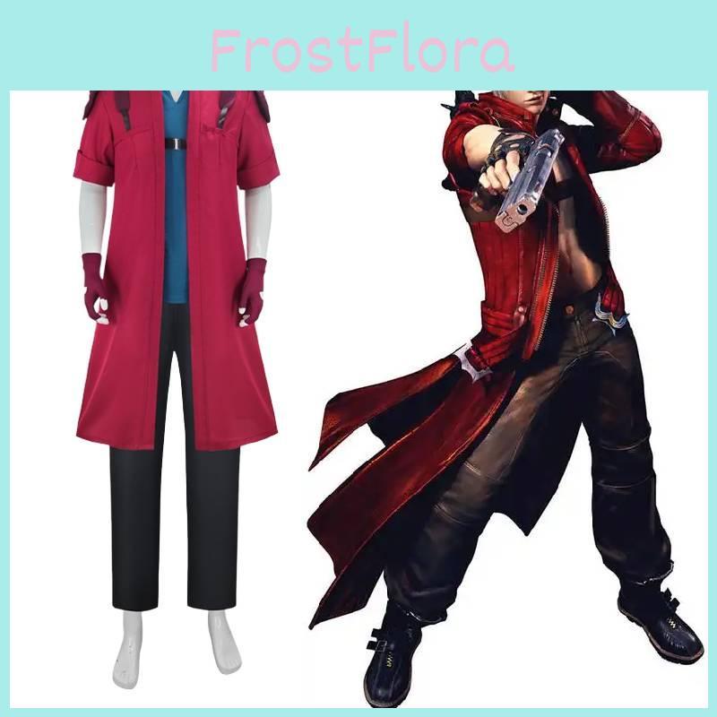 Cry Devil May Dante Cosplay Costume Game Clothes Halloween Performance Stage