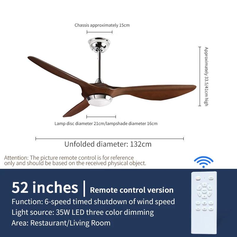 

American Retro Wood Grain Fan Light LED Strip Light Living Room Bedroom Dining Room Remote Control Electric Fan Pendant Light With remote control