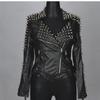 European & American Women's Punk Style Rivet Lapel Faux Sheepskin Motorcycle Jacket for Autumn & Winter