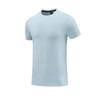 Men's Cotton-Feel Moisture-Wicking Quick-Dry Sports Tee with Print