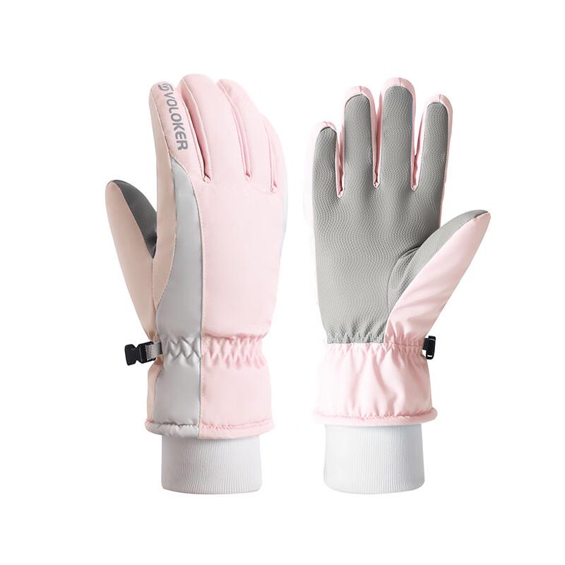 Women s Cycling Warm Touchscreen Gloves