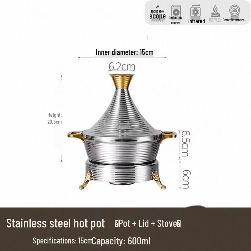 Zhishi Mini Moroccan Tagine Pot