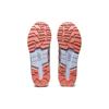 Asics Gel Lyte V Spring In Japan Salmon 1201A822-103