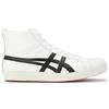 Onitsuka Tiger Fabre High NM White Black Unisex Sneakers 1183B439-101