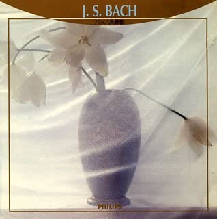 

CD VARIOUS - I love Bach 20CD3219 Japan ObiClassical Used