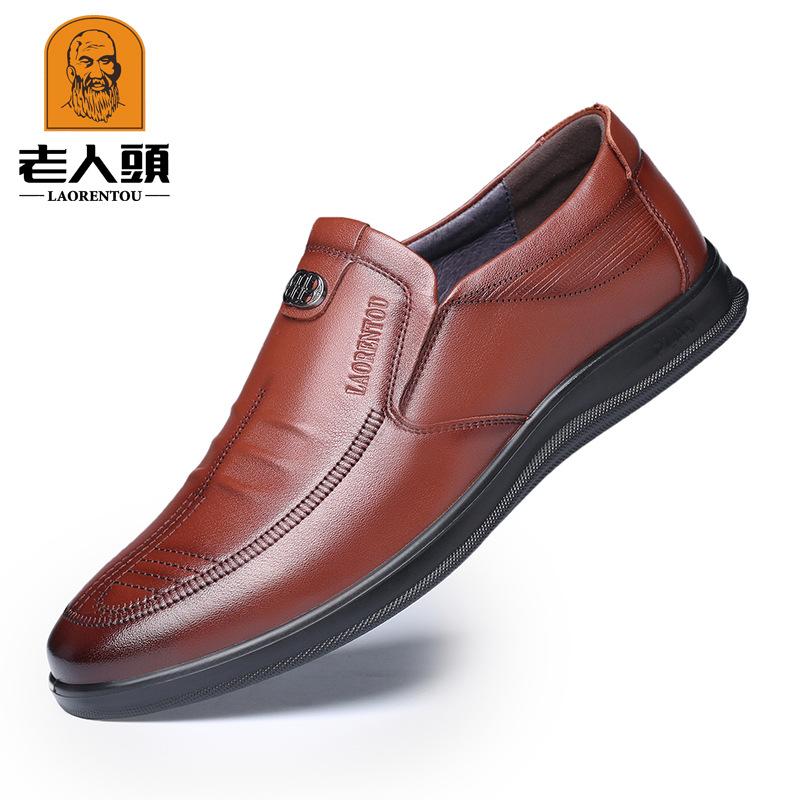 Old man head leather shoes men's spring new cowhide breathable business casual leather shoes soft sole light men's shoes 191077