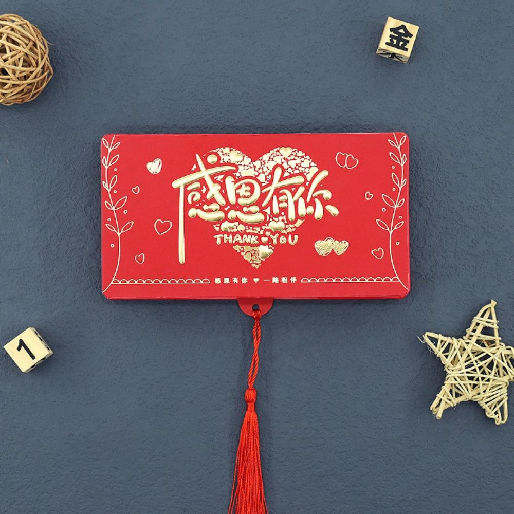 10 Card Positions Lucky Red Packet Chinese Style Red Envelopes Folding Red Envelope  Birthday