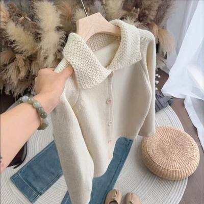 Lazy Retro Milk Fu Sweater Jacket Women's Autumn and Winter Loose Soft Waxy Lapel Knitted Cardigan Art Raw Top