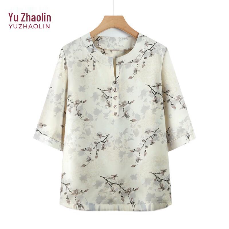 Yuzhaolin Women s Chinese Style Summer Shirt & Pants Set XL