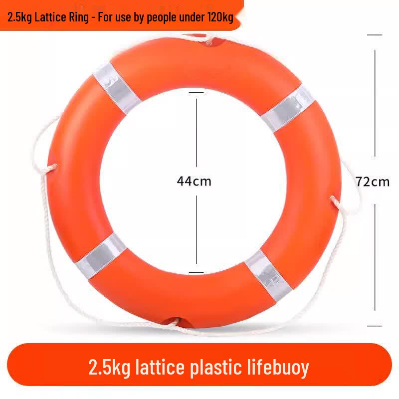 JINGGENG Marine Adult Lifebuoy