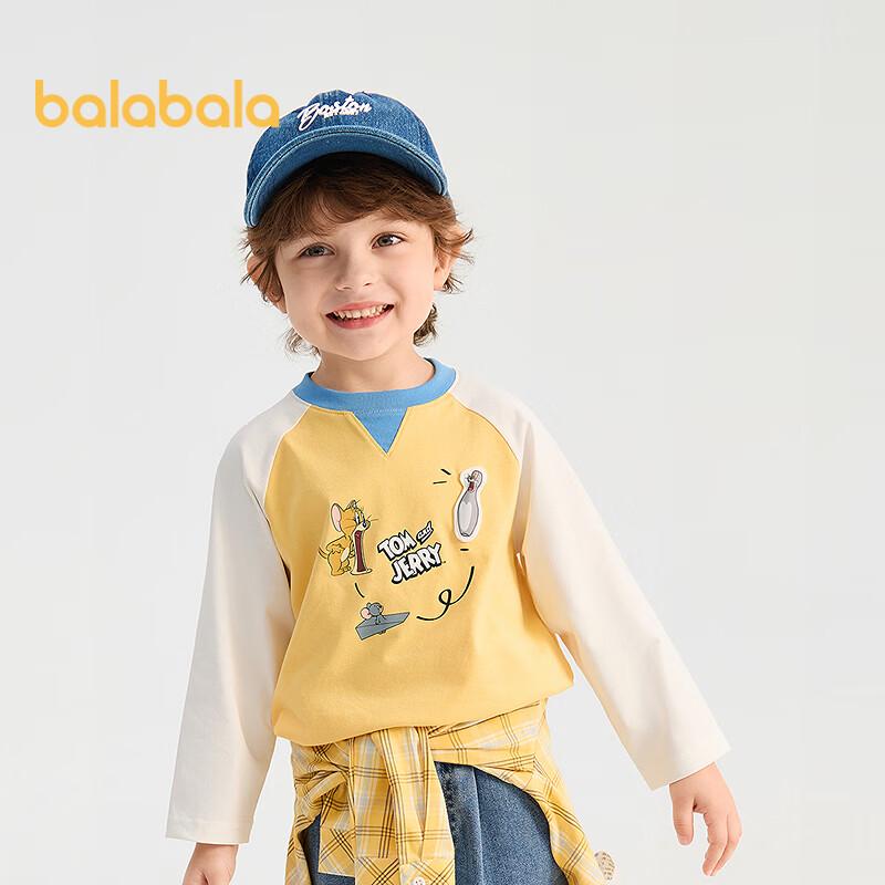 Balabala Boys' Tom and Jerry Long Sleeve T-Shirt