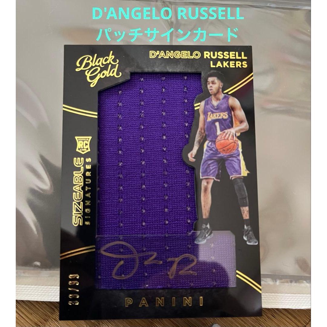Used Panini D Angelo Russell Rookie Autograph Card