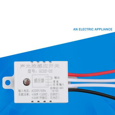 LED Sound Voice Sensor Switch Automatic Voice Control Detector Switch for Home