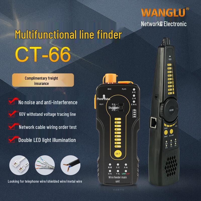 

WANGLU Pro Digital Network & Fiber Optic Tester