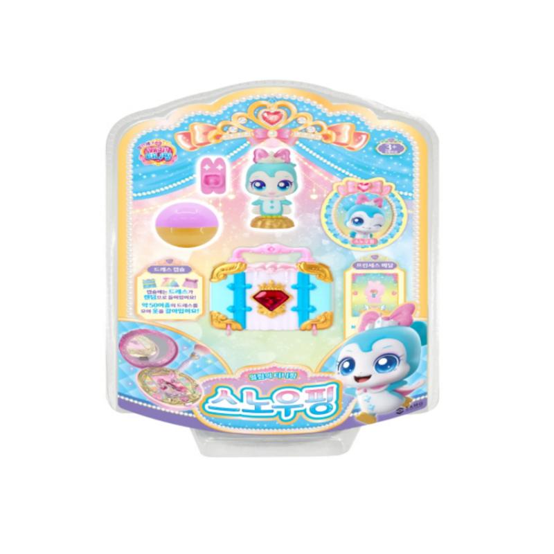 Princess Catch! Teenieping Season 13 Figure (13 Options)