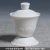 Ceramic Lotus Holy Water Cup Family Buddha Hall Offering Cup Buddha's Front Guanyin Water Purification Cup