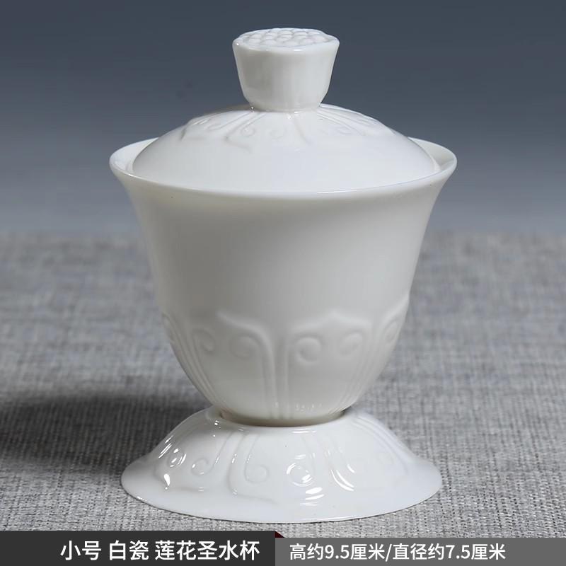 Ceramic Lotus Holy Water Cup Family Buddha Hall Offering Cup Buddha's Front Guanyin Water Purification Cup
