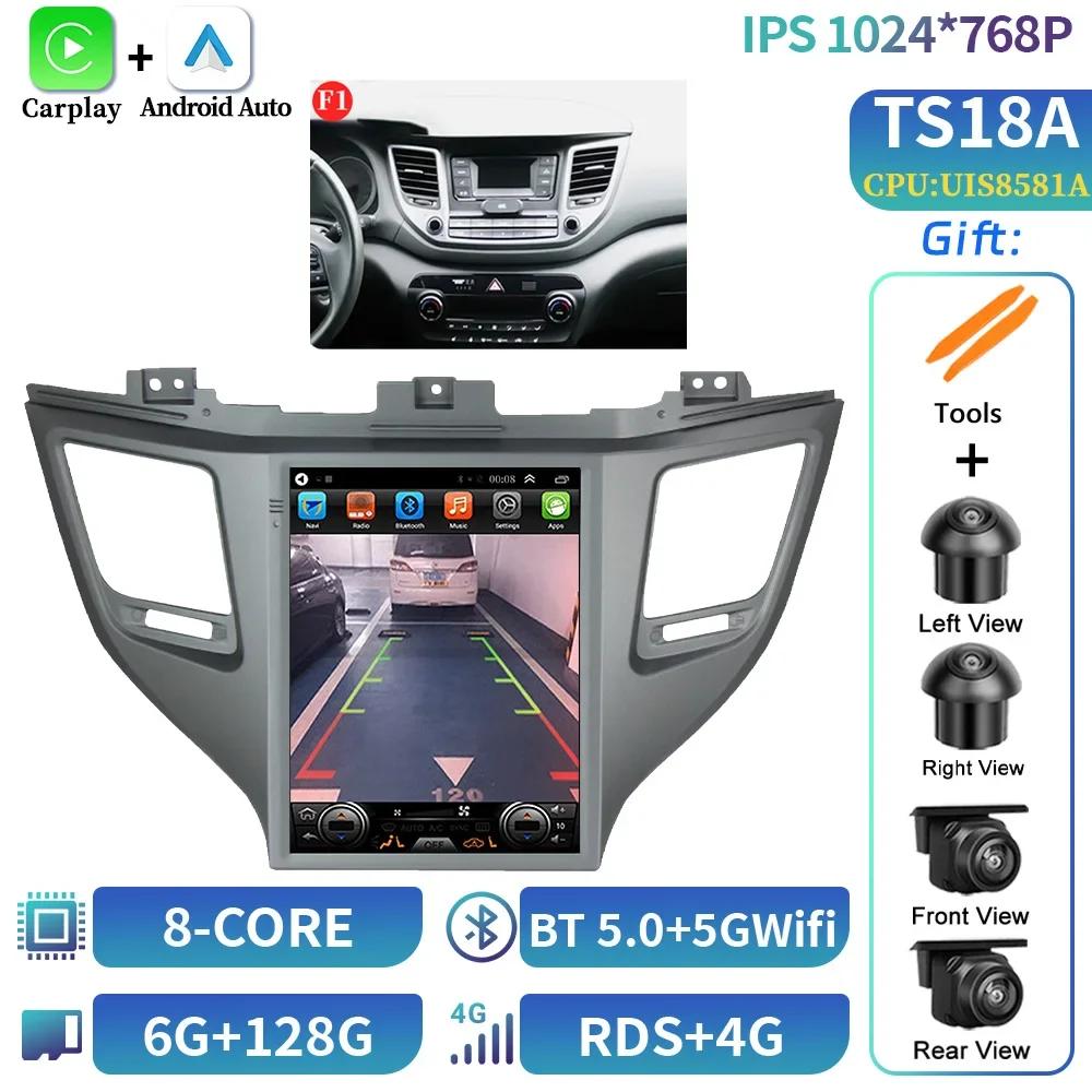 9.7inch For Hyundai Tucson 3 2015-2018 Car Radio Multimedia Navigation Wireless CarPlay 4G GPS Central Android Multimedia Screen