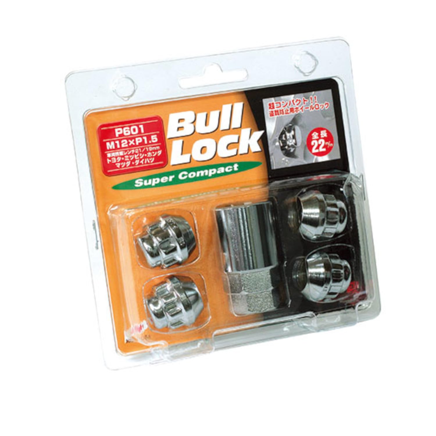 Секретный болт Bull Lock Суперкомпактный Тип M12 x P601 KYO-EI [Kyoei Sangyo] [Мешок 21HEX] P1.5 [Количество 4 шт.] [Номер детали]